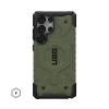 PATHFINDER GALAXY S23-S25 OlIVE DRAB CASE