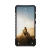 PATHFINDER SE GALAXY S23 - S25 ULTRA  CASE