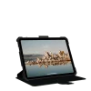 METROPOLIS SE SERIES IPAD 8.3“-12.9” FOLIO CASE- Olive